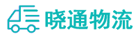 长沙到葫芦岛物流公司